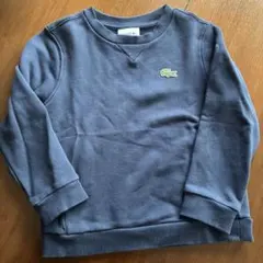 LACOSTE ネイビートレーナー 116センチ