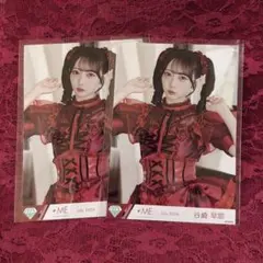 2026年最新】グループ名：≠ME(ノイミー) アイドル 写真・チェキの人気