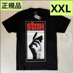 HUF 新品未使用　STAX SNAP S／S TEE TS02407 XXL