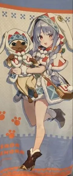 兎田ぺこら　タオル　ブランケット