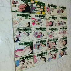 「中古漫画」　浮浪雲　全47巻（1巻〜46巻+61巻）
