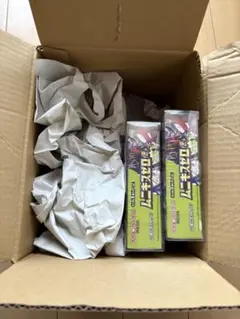 ポケモンカードゲーム ム二キスゼロ シュリンク付き 2個セット