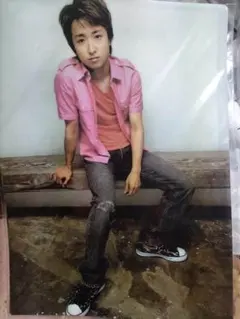 レア未開封嵐大野智初期クリアファイル