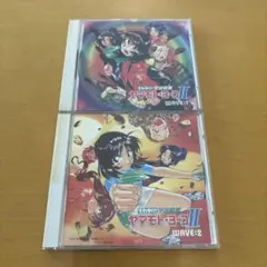 それゆけ!宇宙戦艦ヤマモト・ヨーコ」～WAVE2 - メルカリ
