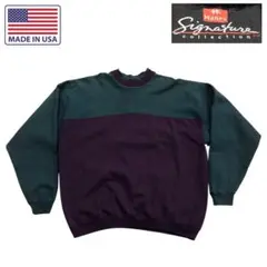 ysy.i-ttk-y様 リクエスト 2点 まとめ商品