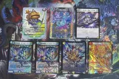 【最安値】 まとめ売り