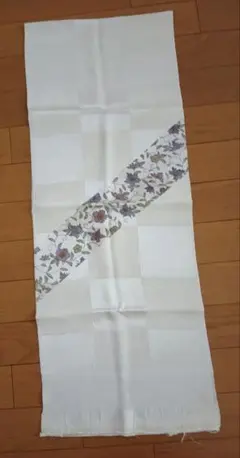 Item thumbnail for item e12bd340-94de-4e00-9c0b-74116fed84a0