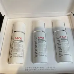 《新品・未使用》ビタブリッドC12 フェイスブライトニング プラス　3本セット