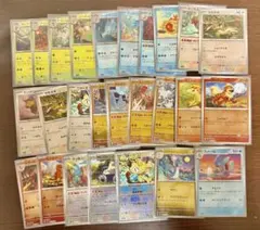 ご*け様 ポケモンカード モンスターボールミラー 約30枚セット