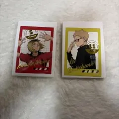 ハイキュー サンキューマートランダムステッカー シークレット 月島蛍 孤爪研磨