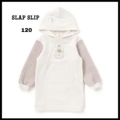 【SLAP SLIP】ウサギネコふわふわパッチ刺しゅう袖切り替えフーディーワンピ