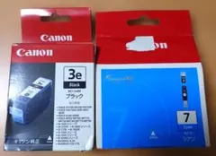 【未使用・期限切れ】キャノン 純正インクカートリッジ 2本セット