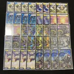 青白天門デッキ　ブルーインパルス　Hアルカディアス　ミラクルステラ　ハーデス 青白天門デッキ ブルーインパルス Hアルカディアス ミラクル