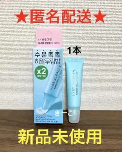 Item thumbnail for item aeb1e514-5c4b-4775-a3df-825cc66f4996