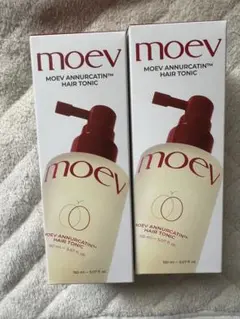 2026年最新】MOEVの人気アイテム - メルカリ