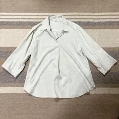 Item thumbnail for item 769697dc-60a2-4b27-bc5c-5ccfb6643f81