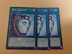 2025年最新】強欲で謙虚な壺の人気アイテム - メルカリ