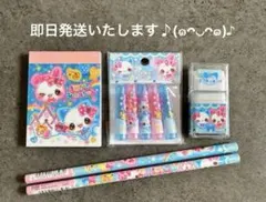 ♡まじかるみゆーちゃん　ミニメモ帳　ローラー消しゴム　鉛筆　文房具セット♡