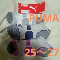 PUMA　プーマ レディース　ソックス 3足セット　靴下　25〜27