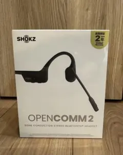 2026年最新】Shokz opencomm2の人気アイテム - メルカリ