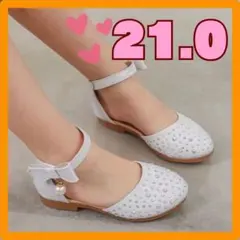 21cm キッズ　フォーマルシューズ シルバー　ストラップ付き　新品　女の子