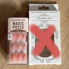 DASHING DIVA MAGIC PRESS ネイルチップセット