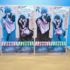 2025年 11月 桃源暗鬼 ミステリーボニータ