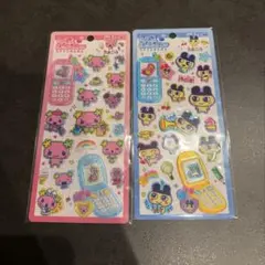 たまごっち 平成はっぴーフォン まめっち.ふらわっち2枚セット