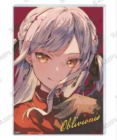 信澤収展 アクリルパネル Ave Mujica オブリビオニス 豊川祥子