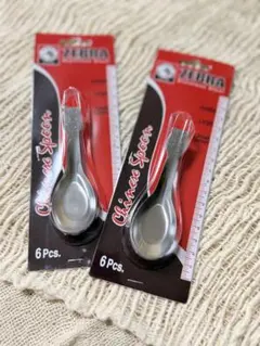 Item thumbnail for item 0fd96734-d0a0-42bf-b727-e61b7efeb129