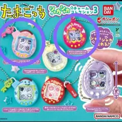 たまごっち　シャカシャカチャームコレクション3 ふぁみたまラブ　デビルまめっち