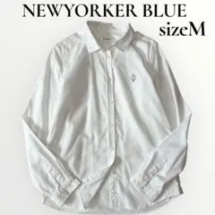 ニューヨーカーブルー　長袖コットンシャツ　白　ホワイト　ワンポイント　M