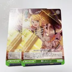 ヴァンガード エンディアリング・ベンダー メイティーナ 2枚 RR - メルカリ