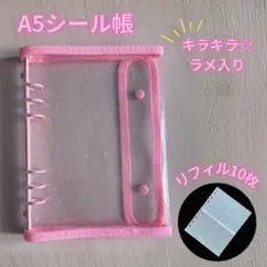 イワピー様 リクエスト 2点 まとめ商品