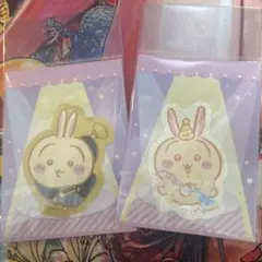 ちいかわダイカットステッカー　うさぎ 2枚セット