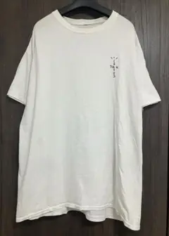 最終値下　カクタスジャックcactus jack 3pack Tee 1枚 XL