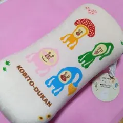 신품이며 사용하지 않은 코비토 즈칸 허리 쿠션 20 x 40cm