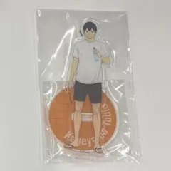 ハイキュー　ファミマ　アクスタ