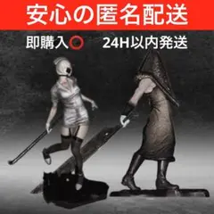 SILENT HILL 2　バブルヘッドナース　レッドピラミッドシング　未開封