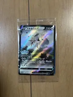 アルセウスV P パッケージ版『Pokemon LEGENDS アルセウス』