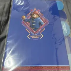 パディントン inペルー ダイカット5インデックス クリアファイル 映画