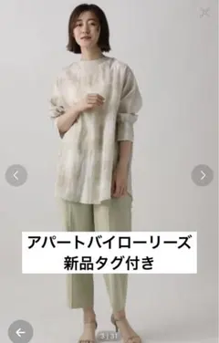 Item thumbnail for item 5d8ef57c-2a5b-4cae-a93b-4bd0490e91c2