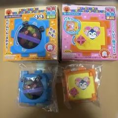 あそんでまなぼう！てあそびいっぱいアンパンマン