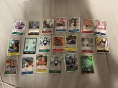 ワンピース カードゲーム 20枚セット