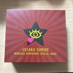 2026年最新】上坂すみれ イヤホンの人気アイテム - メルカリ