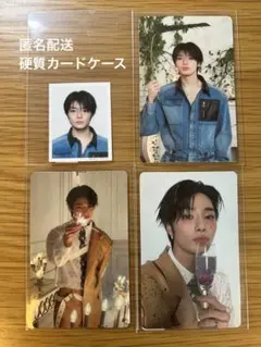 straykids hollow トレカ　証明写真　アイエン