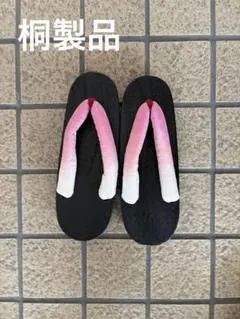 黒い桐製下駄 ピンク鼻緒