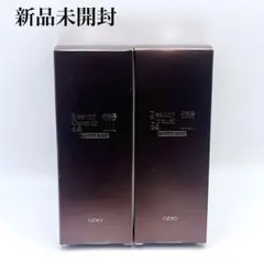 新品未開封】オージオ ビューティーオープナージェルⅢ 50g×2個セット