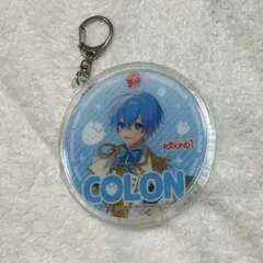 劇場版すとぷりはじまりの物語 ころん ラウンドワンコラボ アクリルキーホルダー