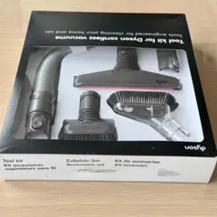 2026年最新】DC08 DYSONの人気アイテム - メルカリ